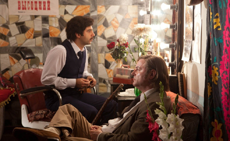 � ������ ������ ���� ���������� �� ������� ������� ���� "�������. ���������, �� ��� ���" ��� 11,3 ���. ������ �������. 